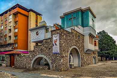 Memorial House of Mother Teresa Skopje